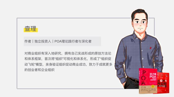 hr都在做什么副业,hr都去哪里找工作