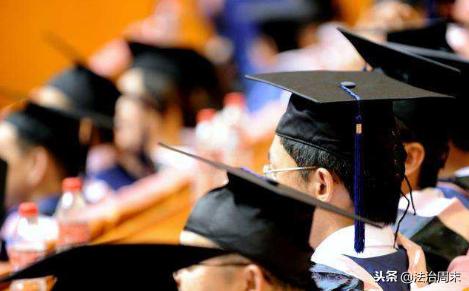 高等教育宽进严出的问题,学位降级是什么意思