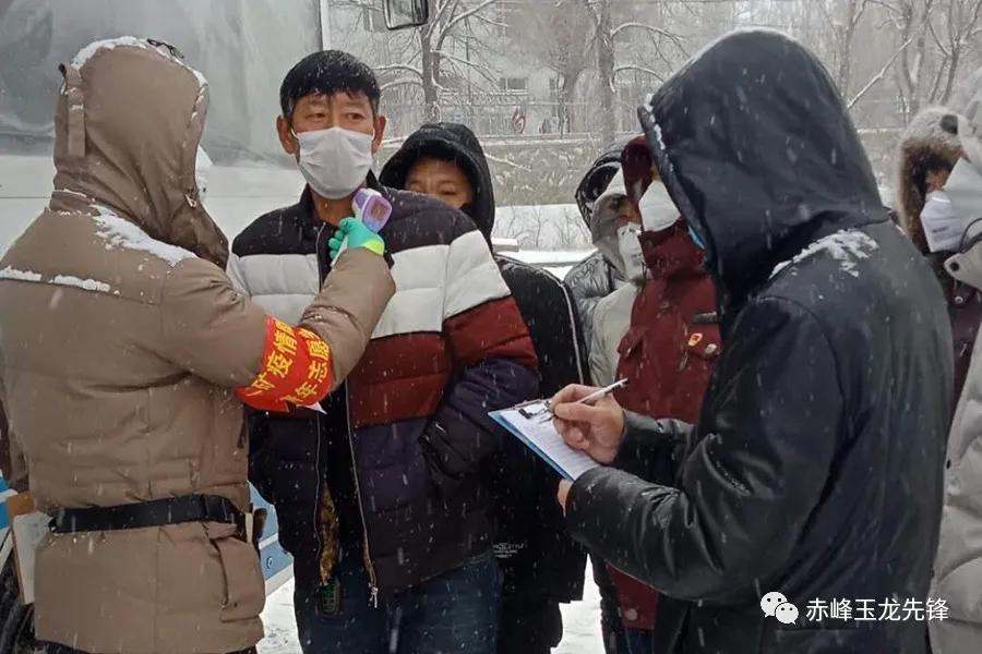 赤峰林西疫情防控最新通告,内蒙古疫情防控情况赤峰林西