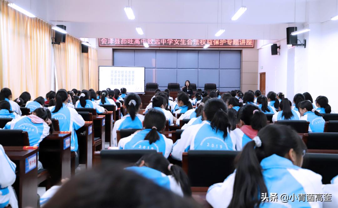 云南曲靖会泽县茚旺高中致远中学高一新生及补习班招生简章来啦