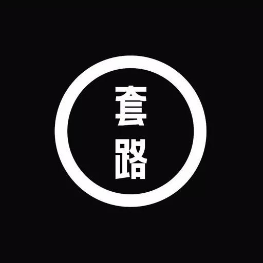 春运抢火车票难怎么办,春运抢票如何处理