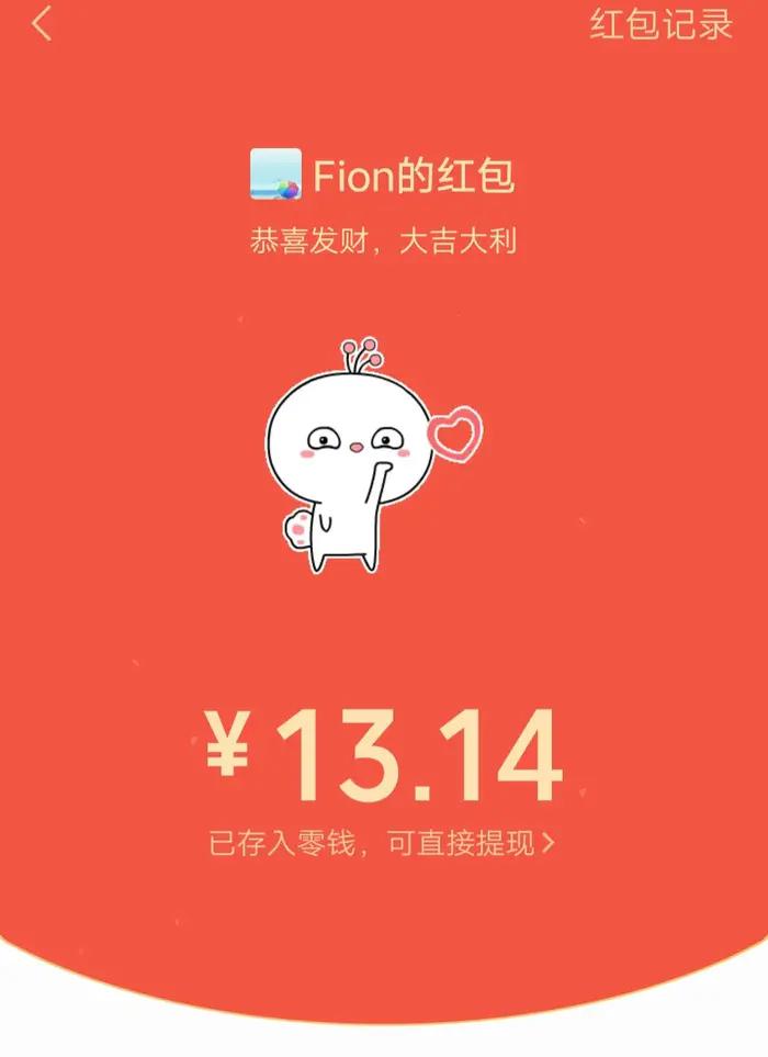 没有情人的情人节现场,没有情人的情人节孟庭苇完整版