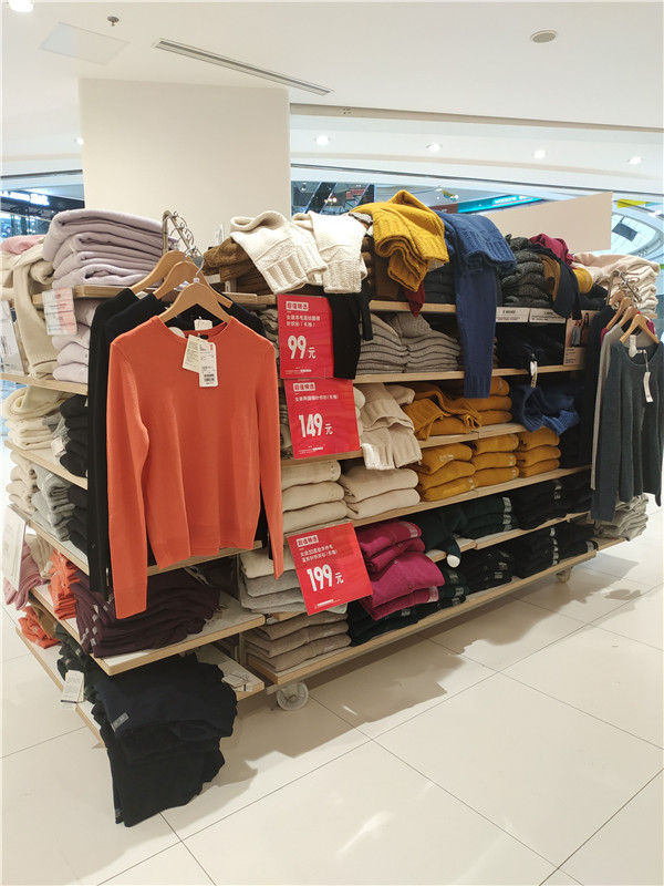 优衣库双12门店,合肥瑶海万达优衣库