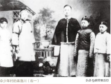 娴庡崡绔犱笜澶ф竻鍘嗗彶,绔犱笜杩戜唬鍘嗗彶鍚嶄汉