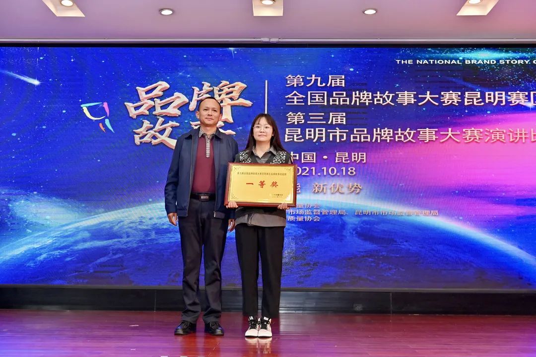 喜讯获奖视频完整版,喜报全集完整版视频