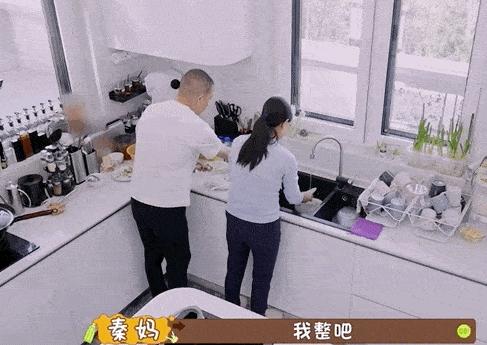 #聂远夫妇加盟#做家务的男人，网友：是我看错节目了？