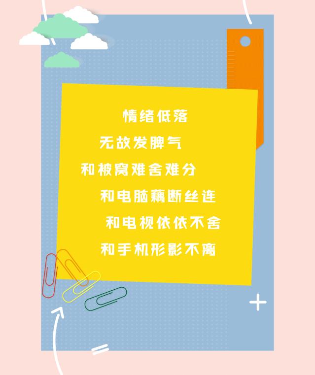 全场好货价格实惠,全场低价好物买一送一