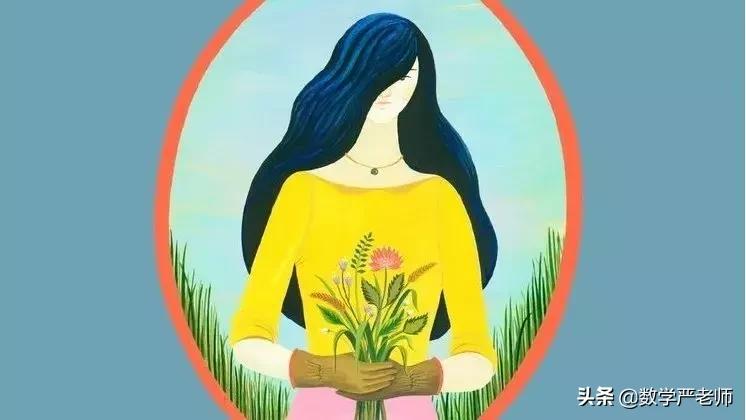 如何与你的孩子讨论*行为性**？这个母亲的做法有大智慧（转载）