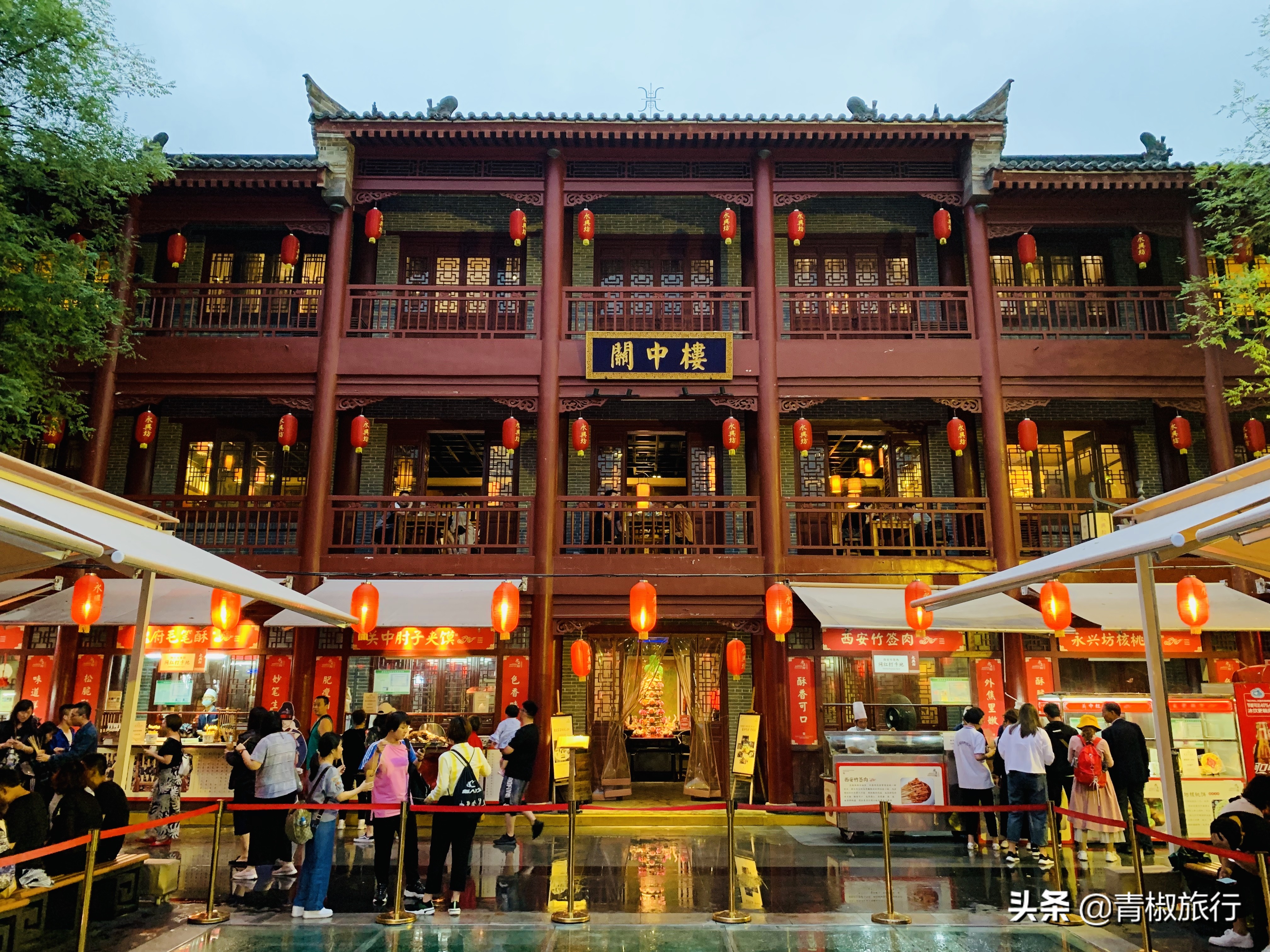 成都向北只需3小时，陕西这些美景美食，颜值高物价低国庆别错过