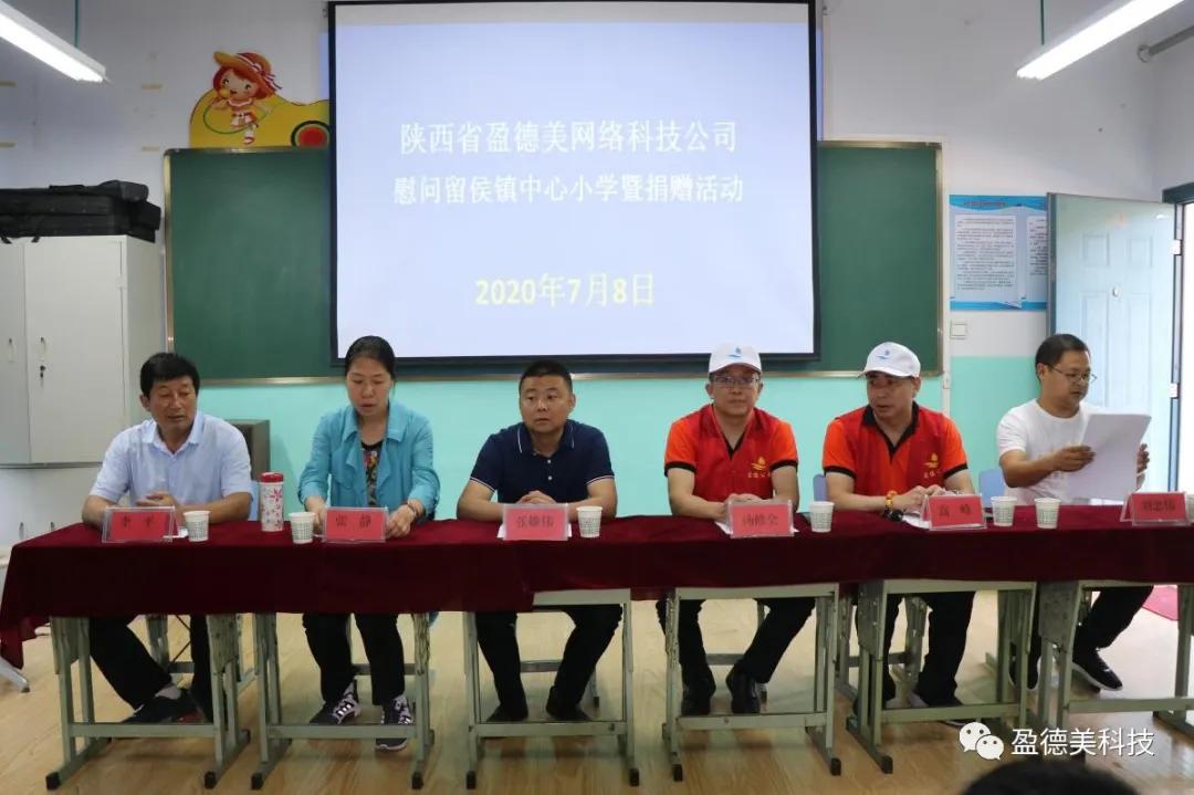 我们可以走一段路但不会到终点,旅行和生活要有方向感