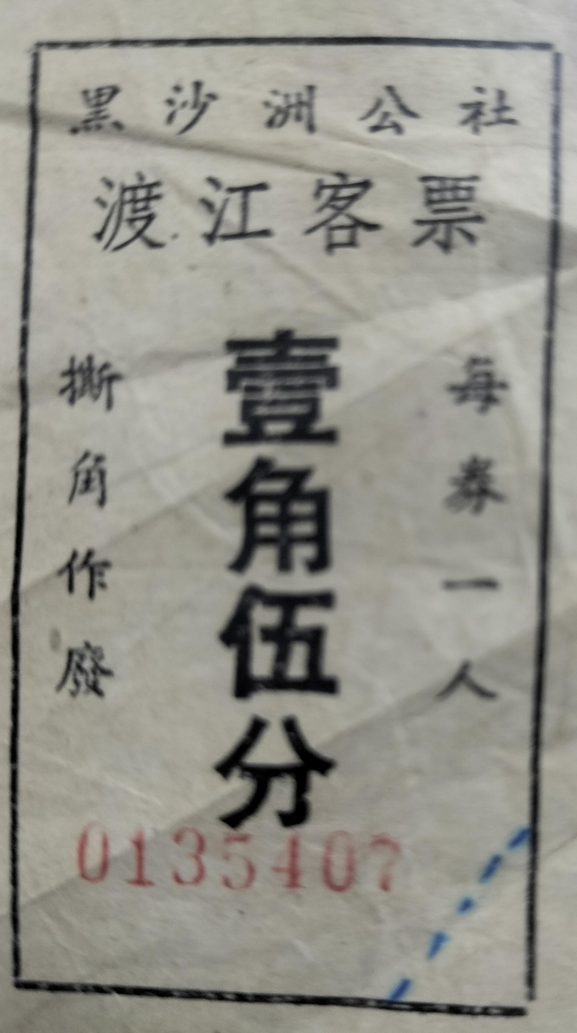 求学路艰难曲折,寒门子弟求学路上的辛酸