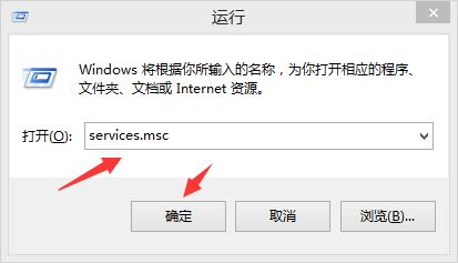 如何禁止电脑恶意安装软件,如何禁止电脑私自安装软件