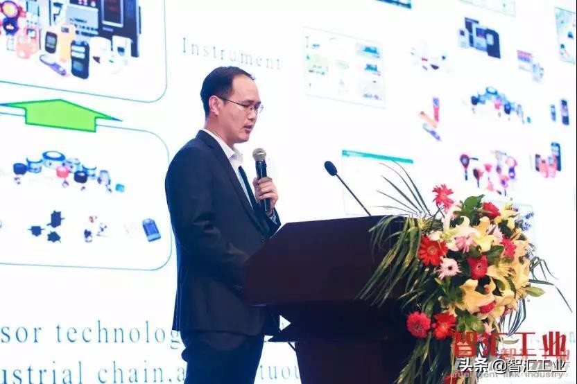 产学研企同发声|光学与电子传感器技术主题论坛看点在哪?