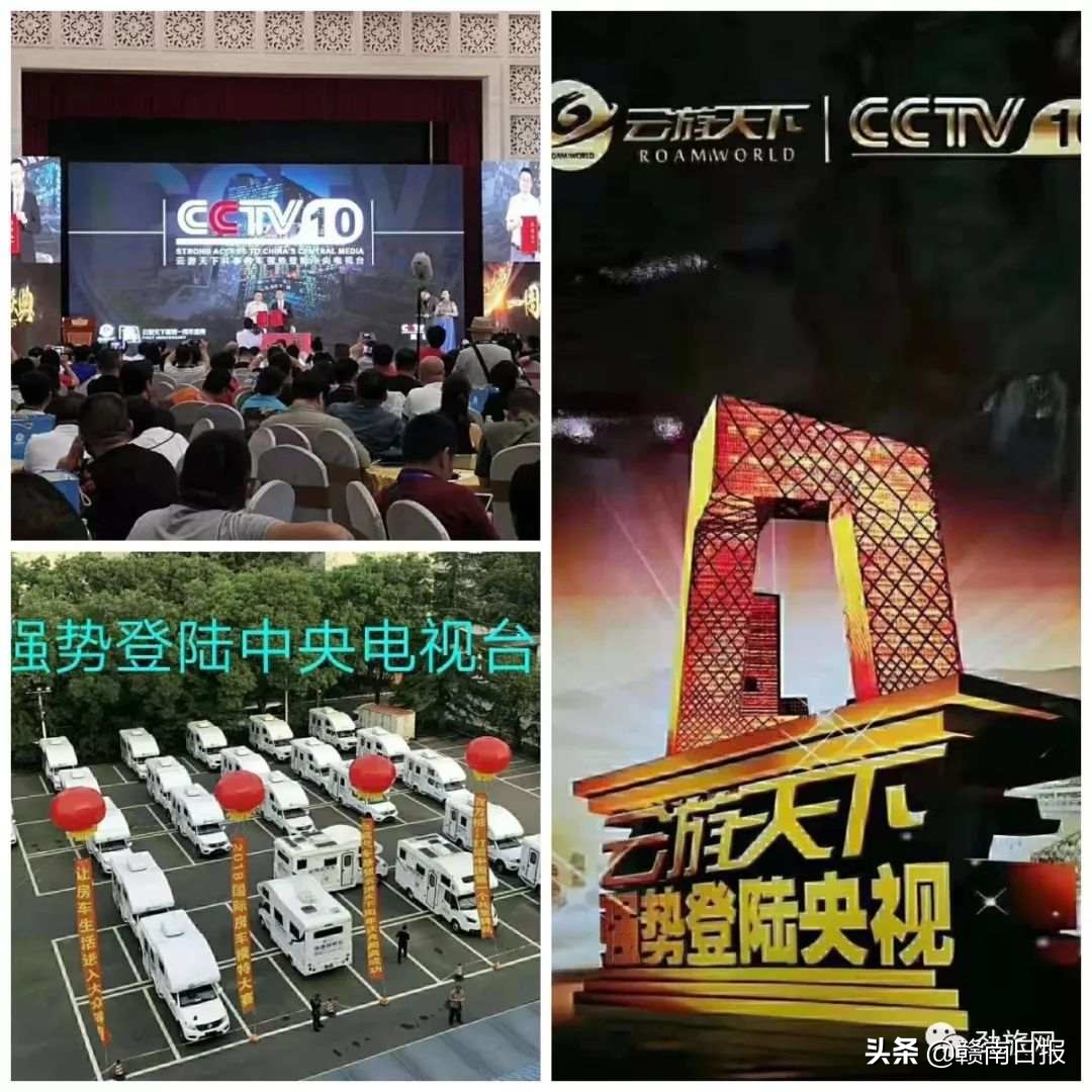 非法传销融资诈骗案例,传销利益链骗局