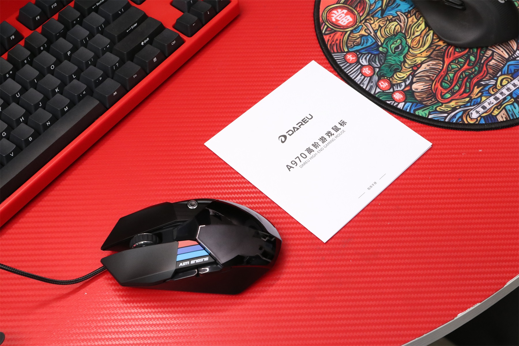 a970达尔优鼠标dpi,达尔优a970鼠标