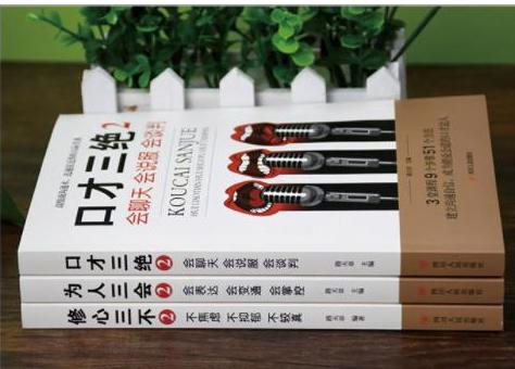 马云遭以色列总理调侃：淘宝上买不到导弹吧！他的回答让人佩服