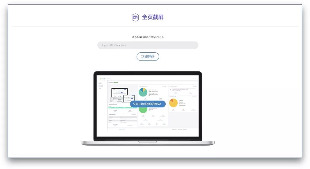 分享几款你也许用得到的实用工具,好用的小众黑科技工具