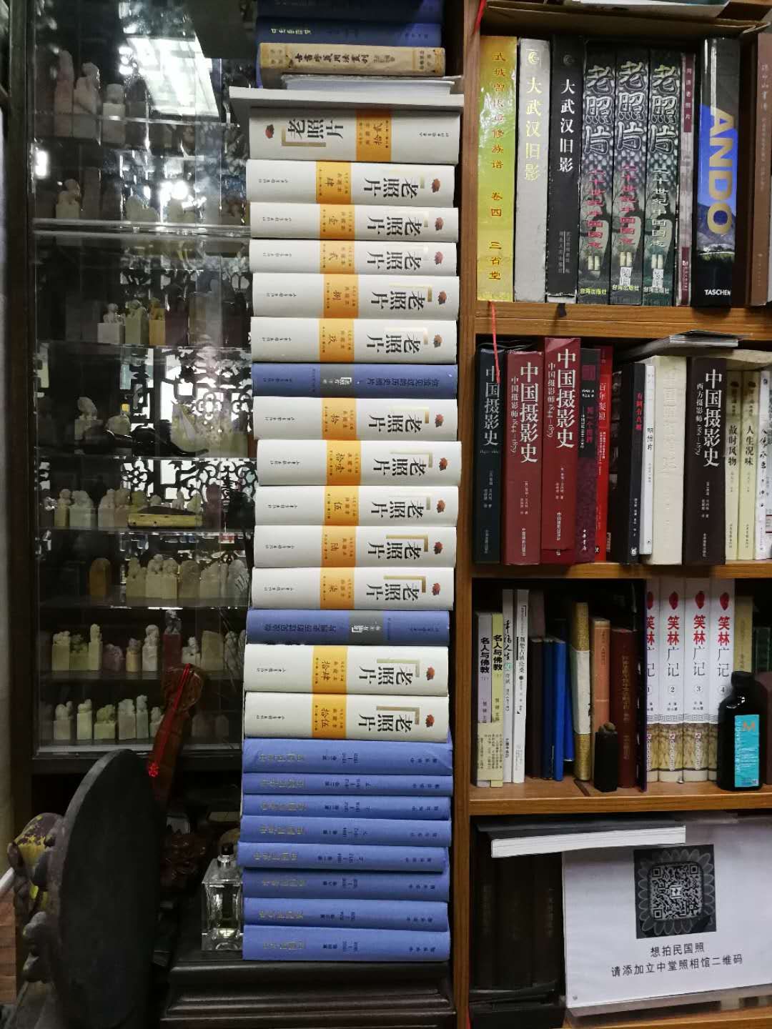 从武汉穿越,从武汉穿越到民国