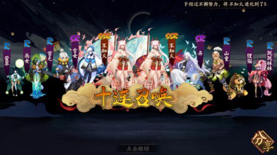 纸片人太可怕！FGO收入两倍于LOL，二次元卡牌靠什么笑到最后？