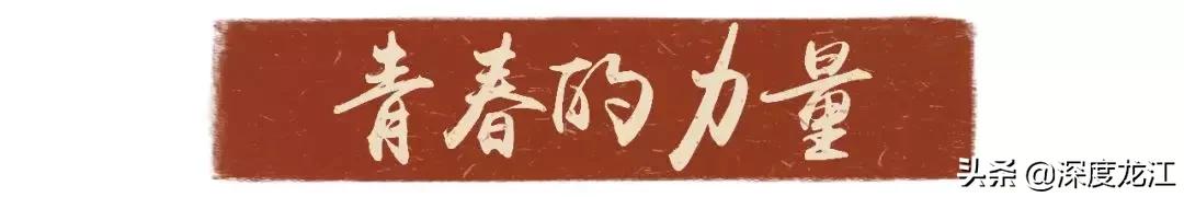 首届哈尔滨青年戏剧节,2019哈尔滨青年戏剧节新闻发布会