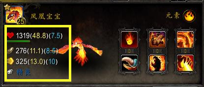 魔兽世界新手宠物对战推荐,魔兽世界宠物对战最强搭配组合