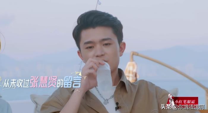 张慧贤早期视频,张慧贤cma