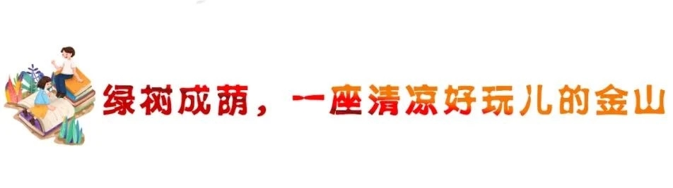 研学旅行不虚此行,研学旅游期待回归