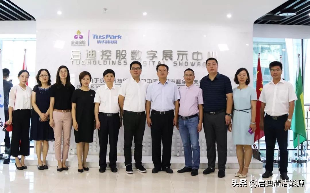 兴化方捷履职发言,方捷兴化