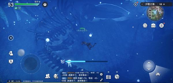 天谕手游可玩性,天谕手游玩的什么