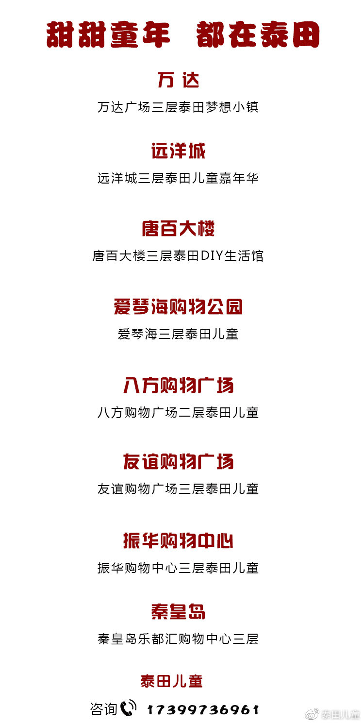 阿迪儿童官方旗舰店轻便书包,adidas儿童官方旗舰店粉红色书包