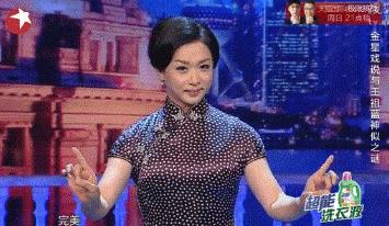 盘点令人“笑出鹅叫”的方言,搞笑方言笑出鹅叫