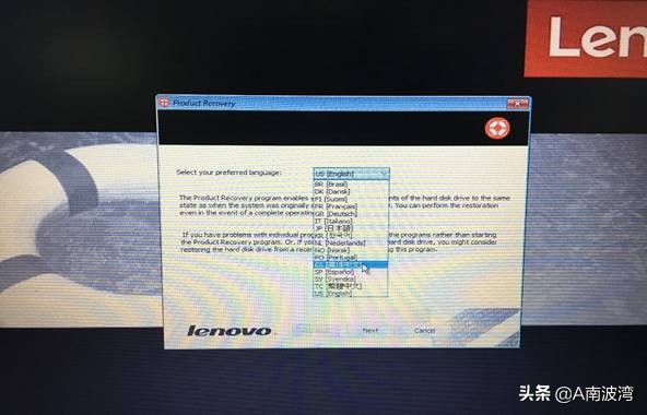 联想thinkpadx390,thinkpadt490如何恢复出厂