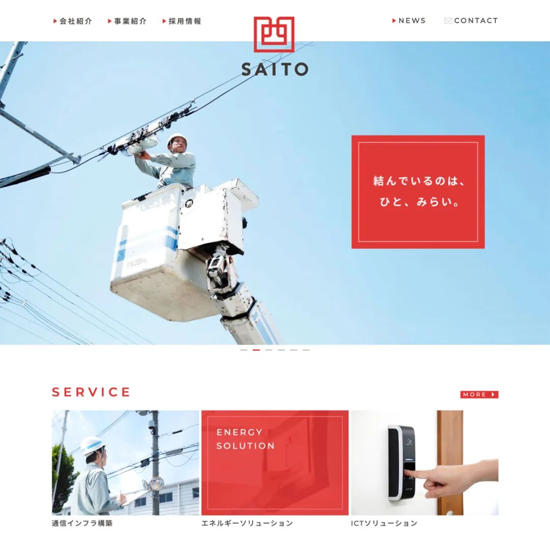 设计就应该是实用与美学,设计就是融入自然