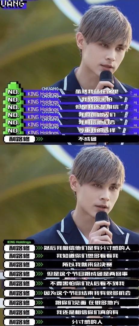 鎴戜粩缁嗘兂浜嗘兂闊╄,澶у涓轰粈涔堝枩娆㈠埄璺慨