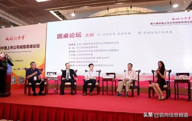 澶ч亾鑷崇畝鍝佺墝,澶ч亾鑷崇畝浼佷笟绠＄悊鏈夐檺鍏徃