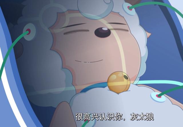 喜羊羊到底喜欢美羊羊吗,喜羊羊为什么会喜欢上美羊羊呢