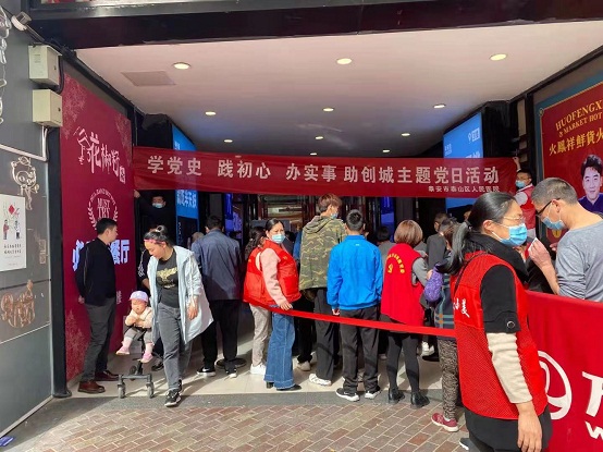 安泰医院健康证,泰安市泰山区人民医院健康证电话