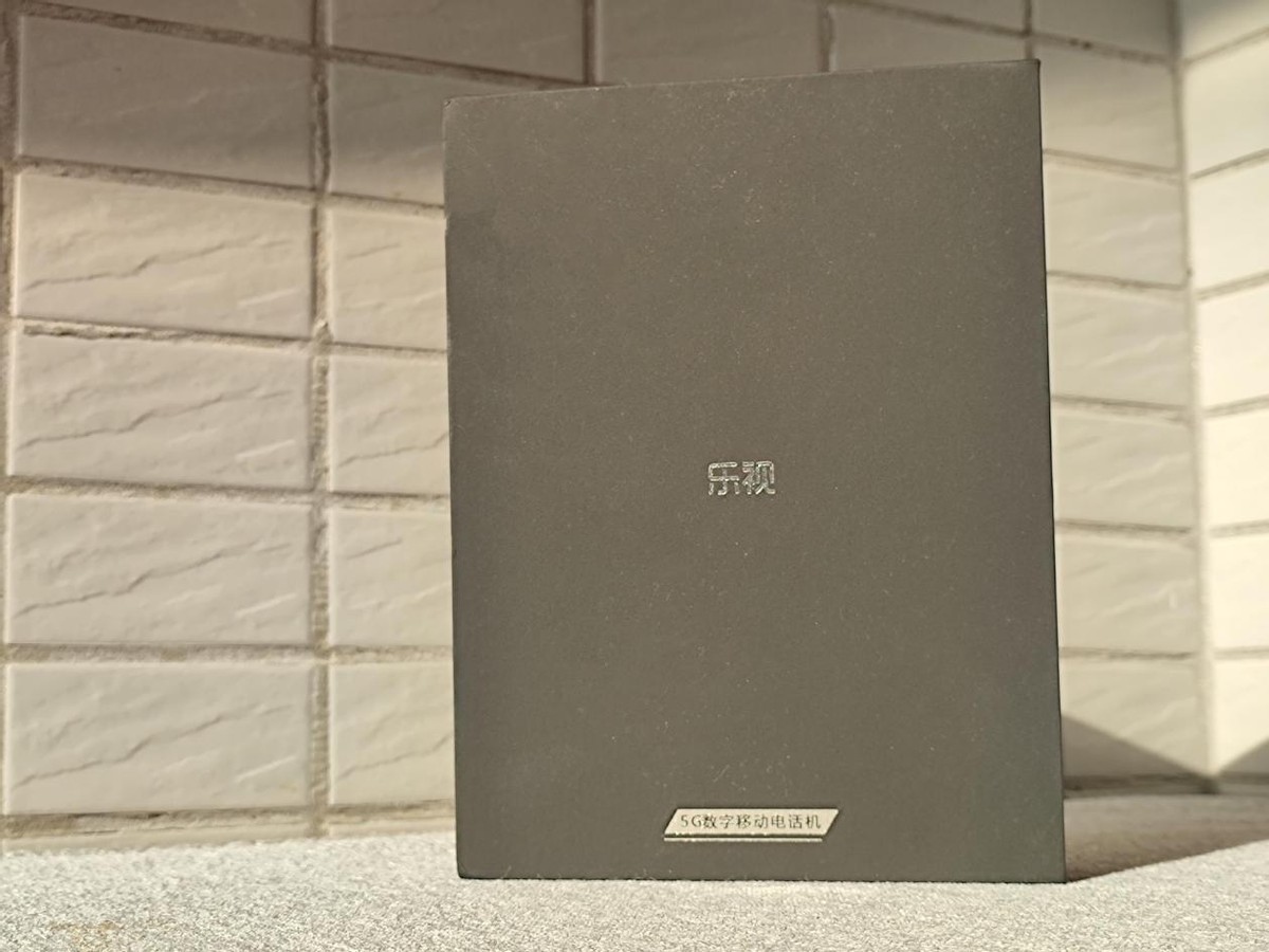 乐视s1手机测评视频,乐视S1手机怎么样