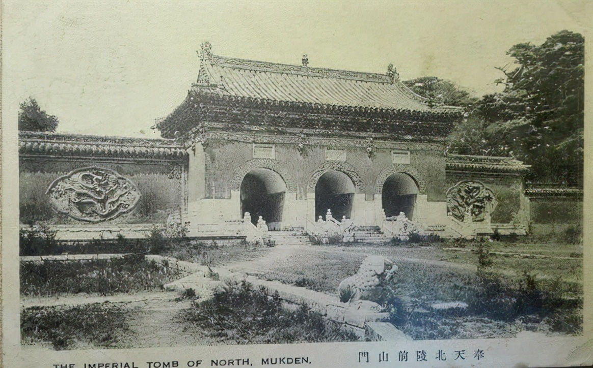 民国东北游记(五):痛哉!1930年参观日本强占的东亚第一大煤矿