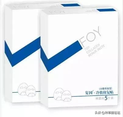 适合抗氧化的面膜真实测评,冷门面膜分享4款亲测实力派面膜