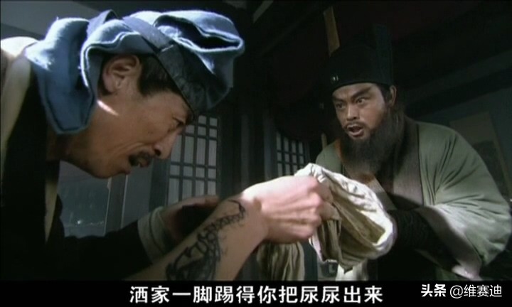 新水浒传鲁智深反对招安,新水浒鲁智深在哪一集死的