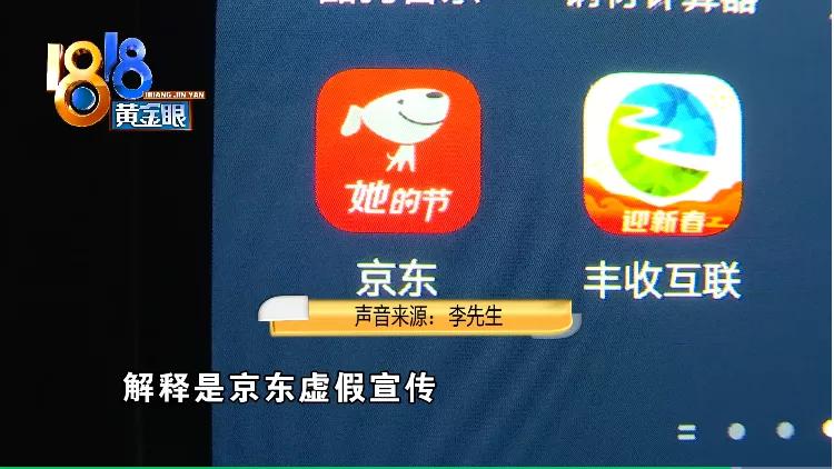 买热水器看重量收货少了三公斤