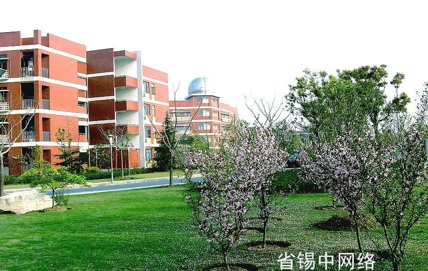 无锡市锡南实验高中排名,无锡市十大中学