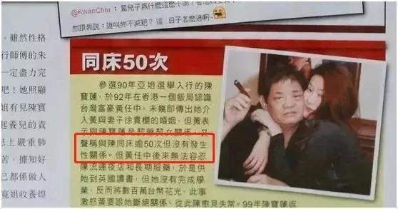 鍗佷節骞村墠濂规姏寮冨弻鑳炶儙,鍗佷節骞村墠浠栨姏寮冧簡浜茬敓濂冲効