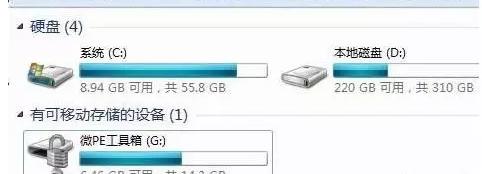 加密u盘如何测试加密性能,黑客世界的加密工具