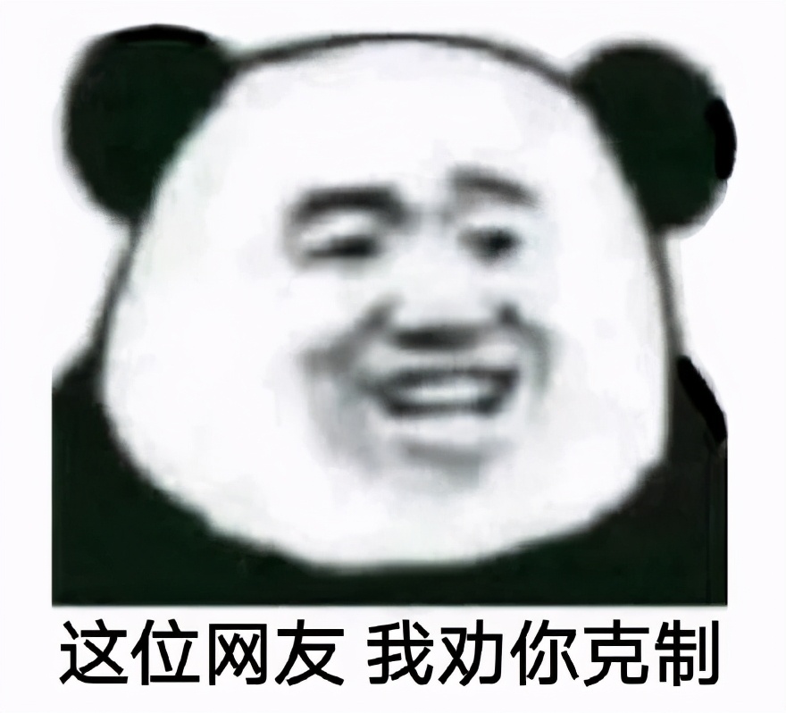 外用止痒药是通过什么原理止痒的,外用止痒效果最好的药