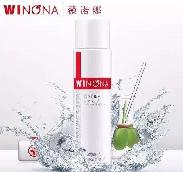 日本药妆发展史,中国药妆护肤品十大排行