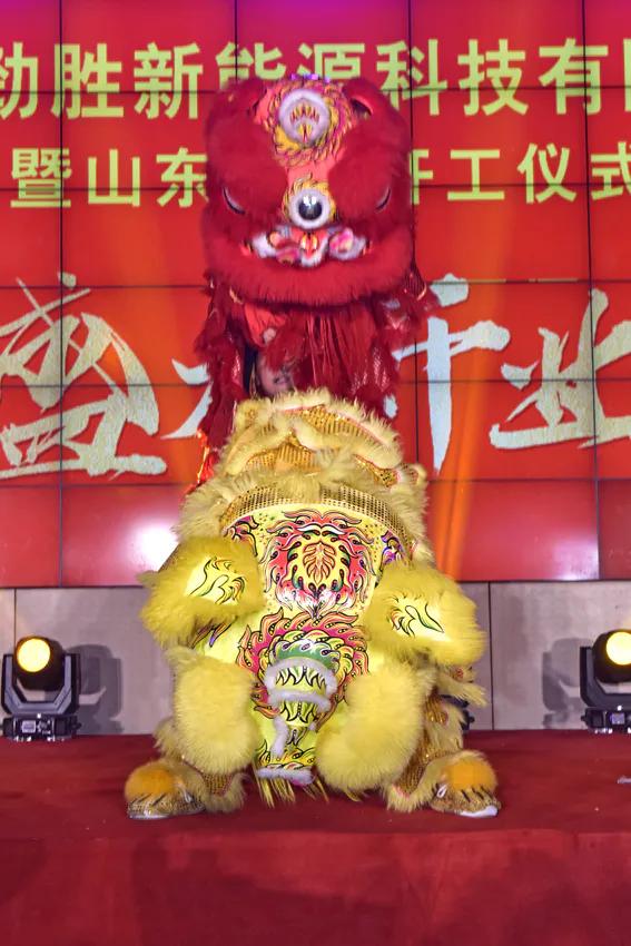 劲胜新能源科技有限公司,山东劲胜新能源科技有限公司