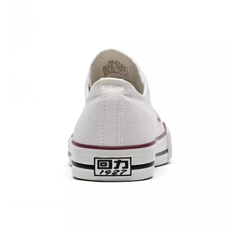 MUJI限时折扣!UR低至39!肯德基新品巨巨巨巨鸡肋!简直了!|