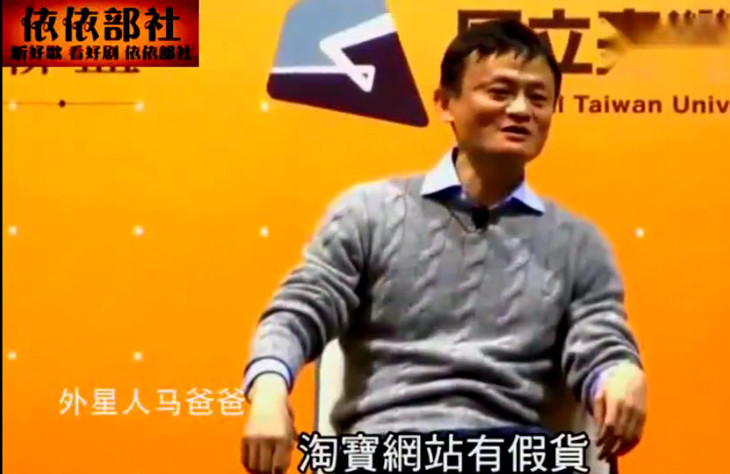 拼多多被评判为劣质商品,淘宝和拼多多为什么要虚假发货